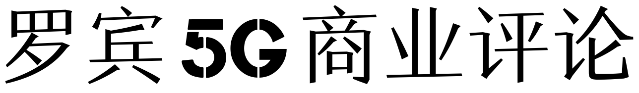 Robin5G Logo